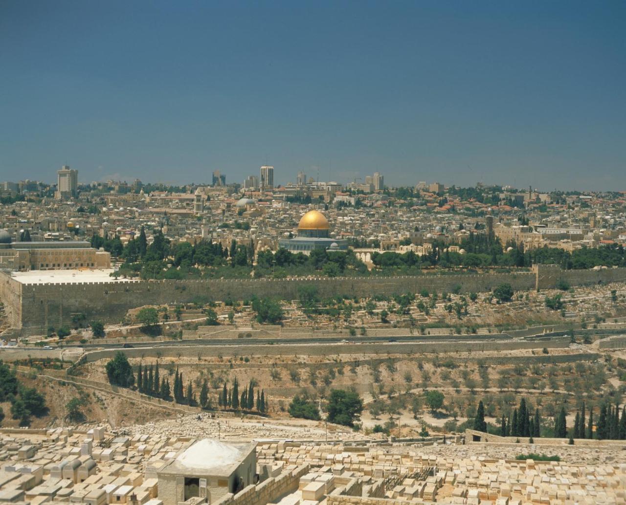Ibis Styles Jerusalem City Center - An Accorhotels Brand Εξωτερικό φωτογραφία